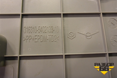 Обшивка стойки задняя верхняя левая (316310540213310) для UAZ Патриот с 2003г