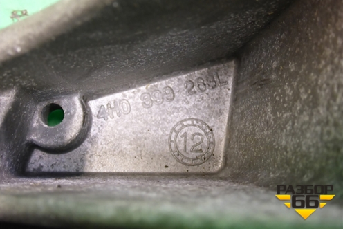 Кронштейн КПП (АКПП) (4H0399263L) для Audi Q5 c 2008-2017г