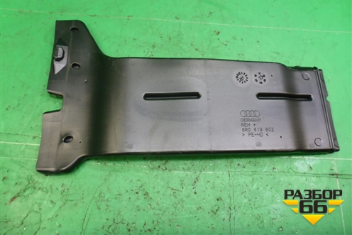 Воздуховод отопителя (правый руль) (8R0819802) для Audi Q5 c 2008-2017г