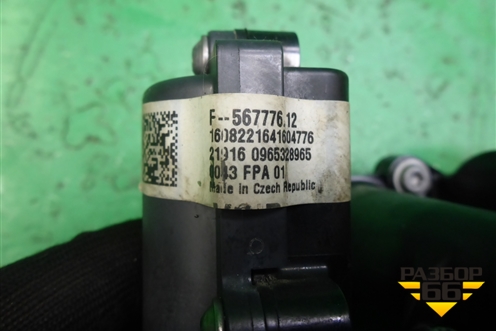 Насос водяной помпа (2.0л CNC) (06L121111H) для Audi Q5 c 2008-2017г