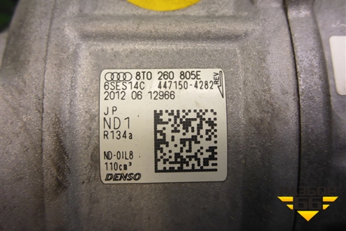 Компрессор кондиционера (2.0л CNC) (8T0260805E) для Audi Q5 c 2008-2017г