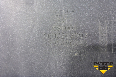 Бампер задний (под парктроник) (6600247097) для Geely Coolray с 2019-2025г