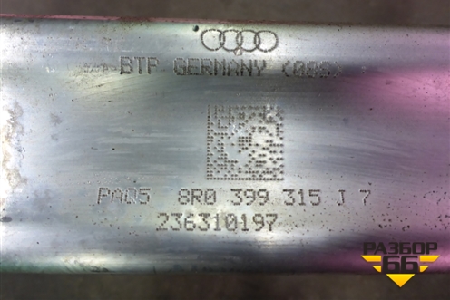 Подрамник передний АКПП (8R0399315J) для Audi Q5 c 2008-2017г
