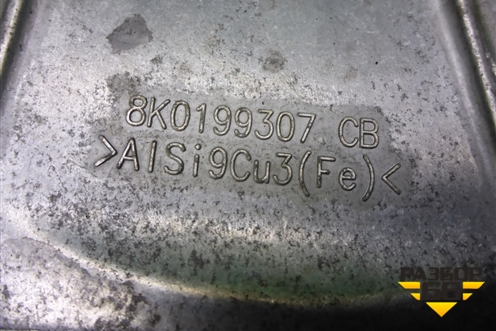 Кронштейн двигателя левый (2.0л CNC) (8K0199307CB) для Audi Q5 c 2008-2017г