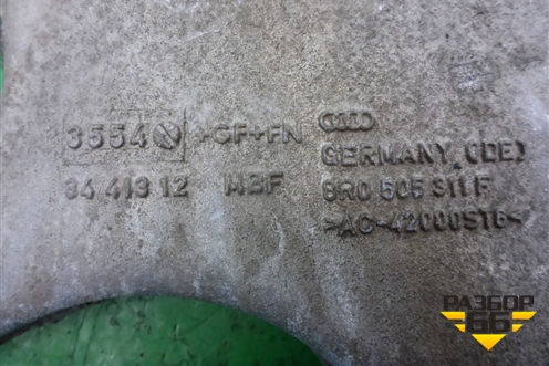 Рычаг задний нижний левый (8R0505311F) для Audi Q5 c 2008-2017г