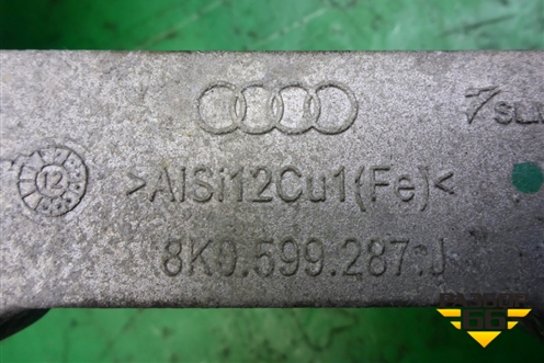 Кронштейн заднего редуктора (8K0599287J) для Audi Q5 c 2008-2017г