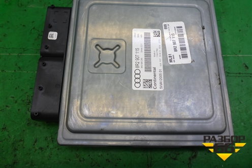 Блок управления двигателем (2.0л CNC АКПП) (8R2907115) для Audi Q5 c 2008-2017г