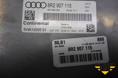 Блок управления двигателем (2.0л CNC АКПП) (8R2907115) для Audi Q5 c 2008-2017г