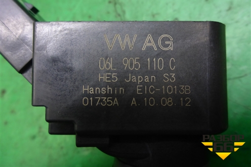 Катушка зажигания (2.0л CNC) (06L905110C) для Audi Q5 c 2008-2017г