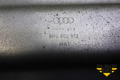 Кронштейн глушителя (8R0804813) для Audi Q5 c 2008-2017г