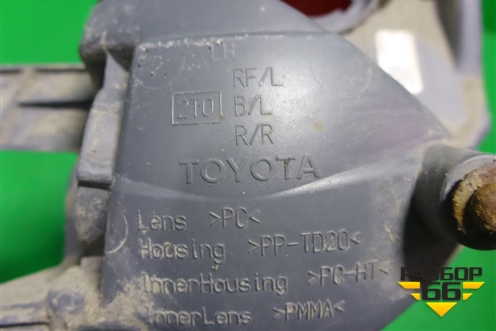 Фонарь в задний бампер левый (после 2015г) (8149042060) для Toyota Rav-4 с 2012-2019г