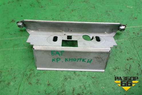 Кронштейн (кнопки открывания багажника) (8R0827569A) для Audi Q5 c 2008-2017г