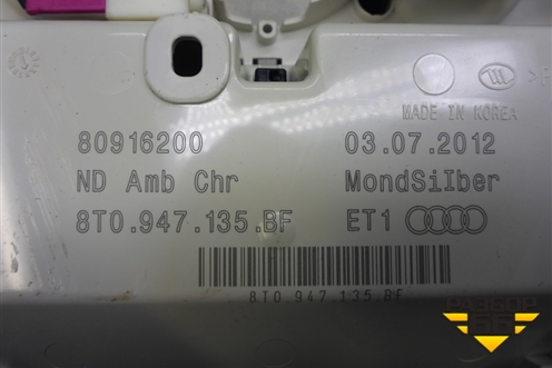 Плафон салонный передний (8T0947135BF) для Audi Q5 c 2008-2017г