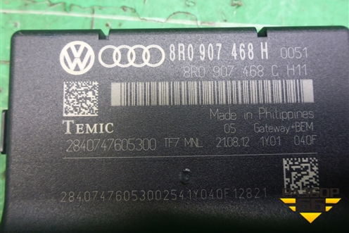 Блок электронный (8R0907468H) для Audi Q5 c 2008-2017г