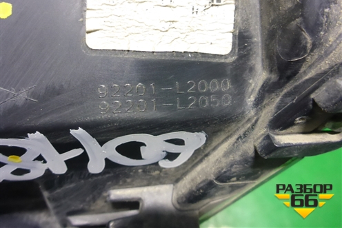 Фара противотуманная левая (до 2023г Led) (92201L2000) для Kia K5 с 2020г