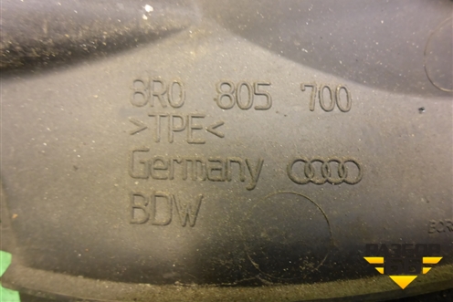 Пыльник (8R0805700) для Audi Q5 c 2008-2017г