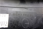 Накладка порога внутренняя заднего правого (в проём) (8R0853376G) для Audi Q5 c 2008-2017г