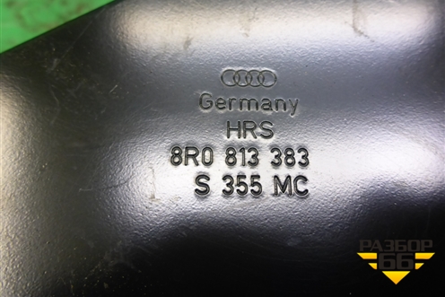 Кронштейн (крепления буксировочной петли левый) (8R0813383) для Audi Q5 c 2008-2017г