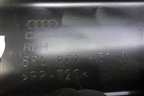 Воздухозаборник отопителя (правый руль) (8R2858431A) для Audi Q5 c 2008-2017г