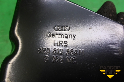 Кронштейн (крепления буксировочной петли) (8R0813384H) для Audi Q5 c 2008-2017г
