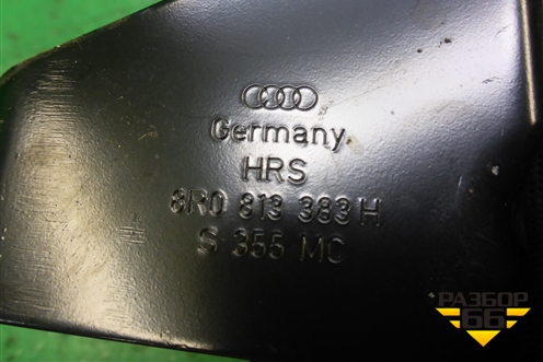 Кронштейн (крепления буксировочной петли) (8R0813383H) для Audi Q5 c 2008-2017г