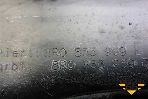 Накладка двери задней левой (8R0853969E) для Audi Q5 c 2008-2017г