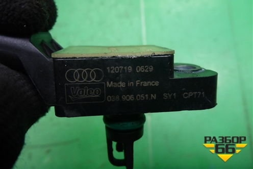 Датчик абсолютного давления (2.0л CNC) (038906051N) для Audi Q5 c 2008-2017г