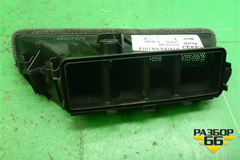 Воздуховод отопителя (в торппедо центральный) (8T2819389) для Audi Q5 c 2008-2017г