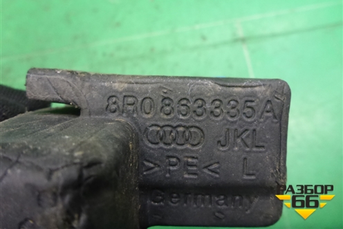 Пыльник (8R0863335A) для Audi Q5 c 2008-2017г
