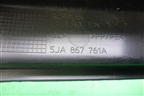 Держатель задней полки левый (5JA867761A) для Skoda Rapid с 2013г