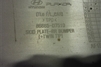 Накладка заднего бампера (после 2018г) (86665D7510) для Hyundai Tucson с 2015-2022г