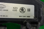 Фара противотуманная левая (60U941699) для Skoda Rapid с 2020г