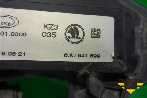Фара противотуманная левая (60U941699) для Skoda Rapid с 2020г
