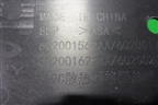 Накладка декоративная на переднюю панель (602001562AA) для OMODA C5 с 2022г