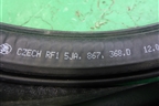 Уплотнитель двери задней правой (5JA867368D) для Skoda Rapid с 2013г
