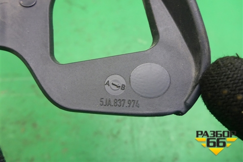Накладка двери передней правой уголок (5JA837974) для Skoda Rapid с 2013г
