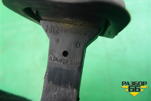 Ограничитель двери задней правой (5JA839249) для Skoda Rapid с 2013г
