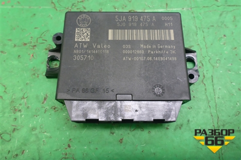 Блок управления парктроником (5JA919475A) для Skoda Rapid с 2013г