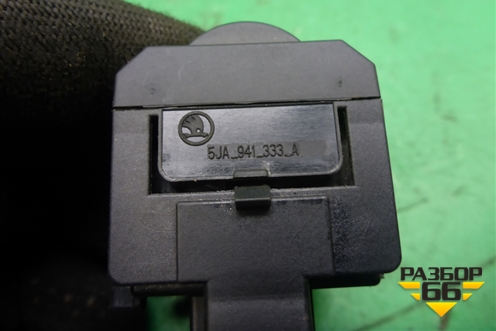 Переключатель корректора фар (5JA941333A) для Skoda Rapid с 2013г