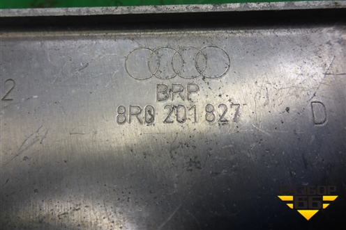 Кронштейн (адсорбера) (8R0201827D) для Audi Q5 c 2008-2017г