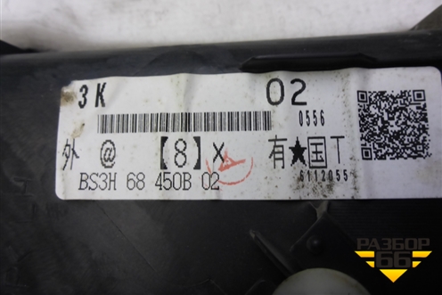 Обшивка двери передней левой под электрику (BS3H68450B) для Mazda Mazda 3 (BK) с 2003-2009г 