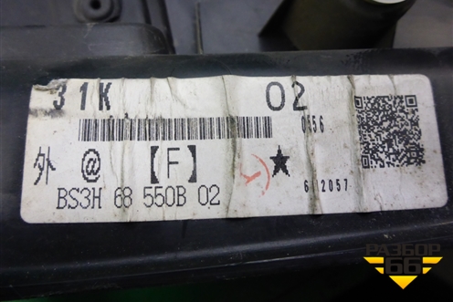 Обшивка двери задней левой под электрику (BS3H68550B) для Mazda Mazda 3 (BK) с 2003-2009г 
