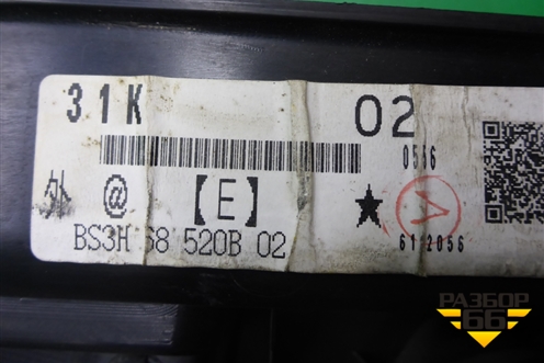 Обшивка двери задней правой под электрику (BS3H68520) для Mazda Mazda 3 (BK) с 2003-2009г 