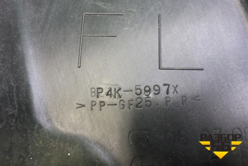 Панель внутренняя двери передней левой (BP4K5997X) для Mazda Mazda 3 (BK) с 2003-2009г 