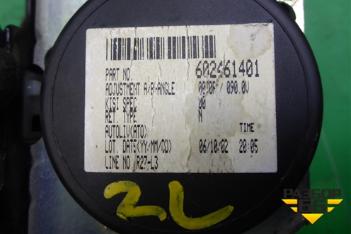 Ремень безопасности задний левый для Mazda Mazda 3 (BK) с 2003-2009г 
