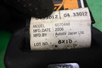 Ремень безопасности задний центральный для Mazda Mazda 3 (BK) с 2003-2009г