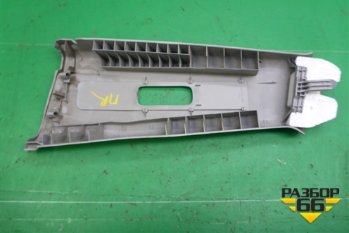 Обшивка стойки центральная верхняя правая (BP4K68191) для Mazda Mazda 3 (BK) с 2003-2009г 