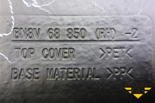 Обшивка багажника правая (седан) (BN8V68850) для Mazda Mazda 3 (BK) с 2003-2009г 