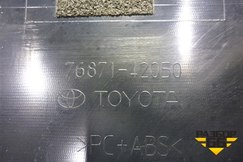 Спойлер на дверь багажника (7687142050) для Toyota Rav-4 с 2018г