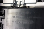 Подлокотник (4G0864981A) для Audi A6 (C7) с 2011-2018г